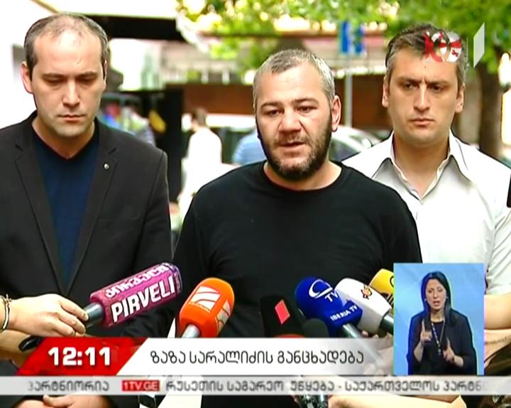 ხორავას ქუჩაზე მოკლული არასრულწლოვნის მამა მთავარ პროკურორთან შეხვედრის მომხრეა