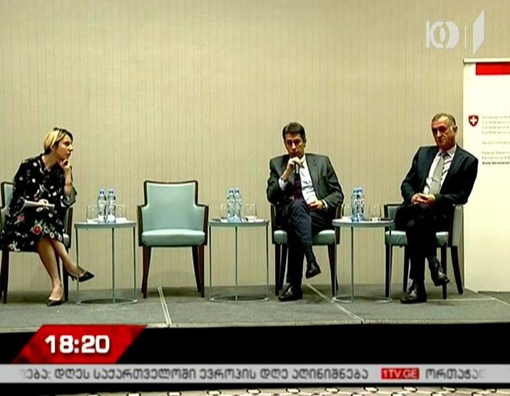 პროფესიული განათლების რეფორმის შესახებ ცნობიერების ამაღლების მიზნით, ბათუმში შეხვედრა გაიმართა