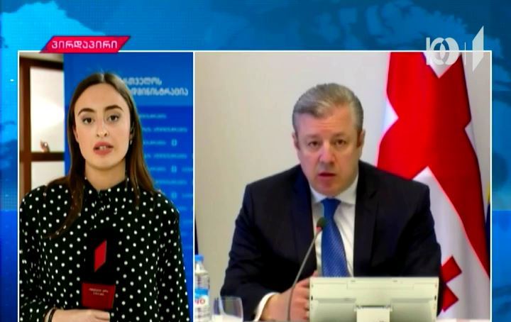 ჯანსაღი ცხოვრების წესი ნარკოტიკების წინააღმდეგ - რა ნაბიჯებს გადადგამს ხელისუფლება