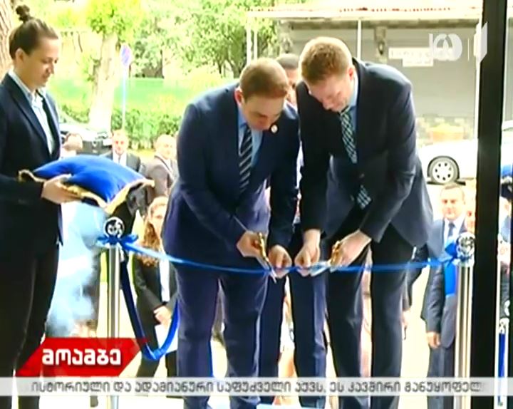 ირაკლი შოთაძემ ქვემო ქართლის საოლქო და რუსთავის რაიონული პროკურატურის ახალი შენობა გახსნა