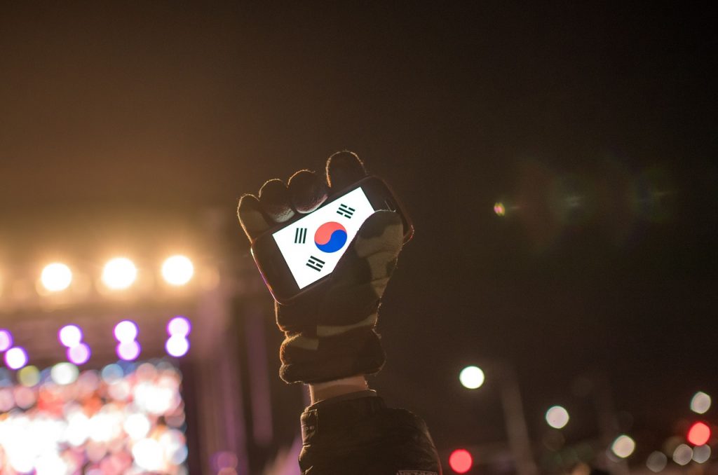 სამხრეთ კორეაში ინტერნეტი კიდევ უფრო სწრაფი ხდება