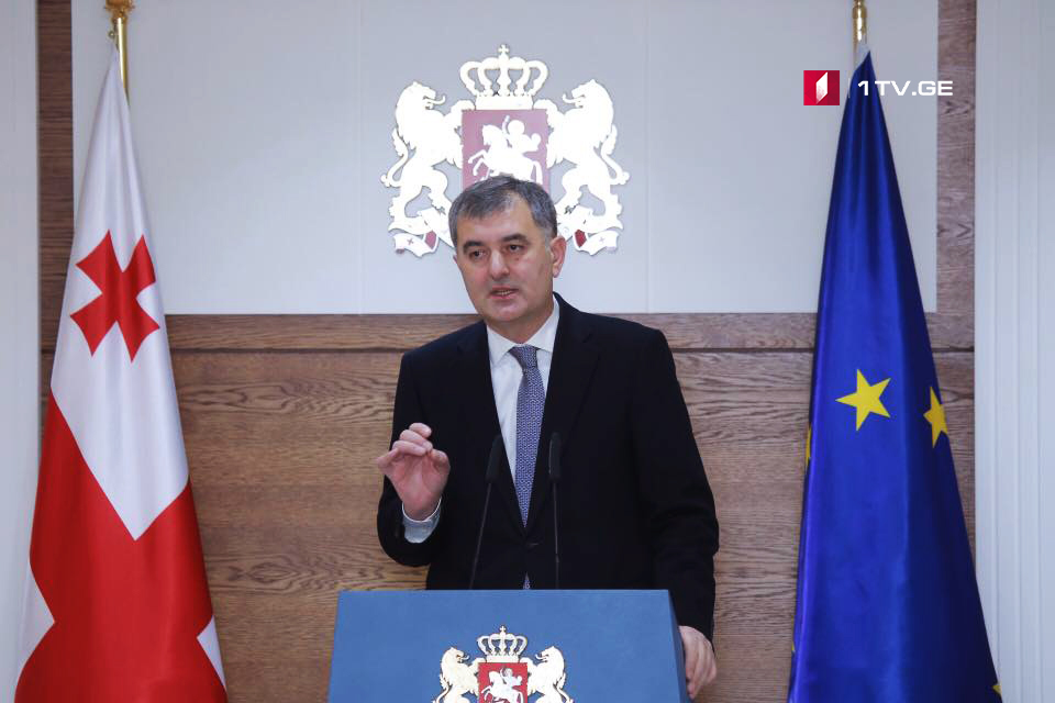 Sozar Subari to head the Regional direction at the government administration