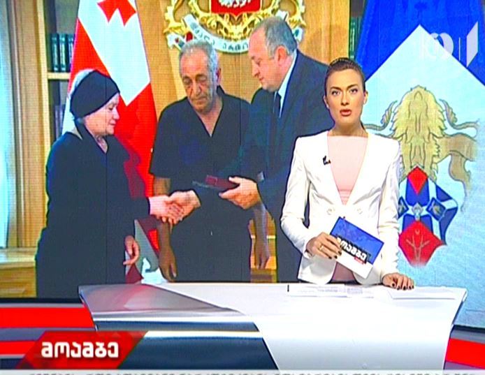 პრეზიდენტმა არჩილ ტატუნაშვილი სიკვდილის შემდეგ ღირსების ორდენით დააჯილდოვა