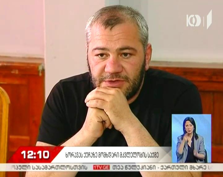 ხორავას ქუჩაზე მოკლული არასრულწლოვნის მამა ოპოზიციურ პარტიებს ხვდება