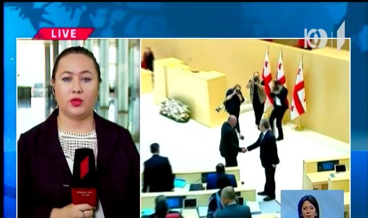 შეფასებები პრეზიდენტის გამოსვლაზე