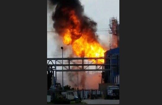 აშშ-ში,  ქალაქ ჰიუსტონთან ქიმიურ ქარხანაში აფეთქება მოხდა