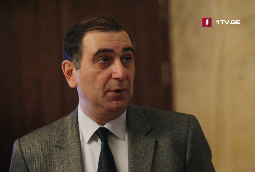 Михaил Чхенкели - Аекскурсиaқәa ирыдҳәaлоу aрегулиaциaқәa рҕәҕәaтәуп