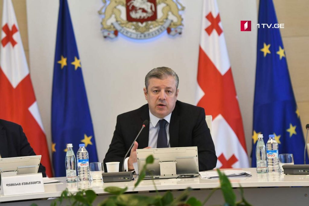გიორგი კვირიკაშვილი გიო ხუციშვილის გარდაცვალების გამო მწუხარებს გამოთქვამს
