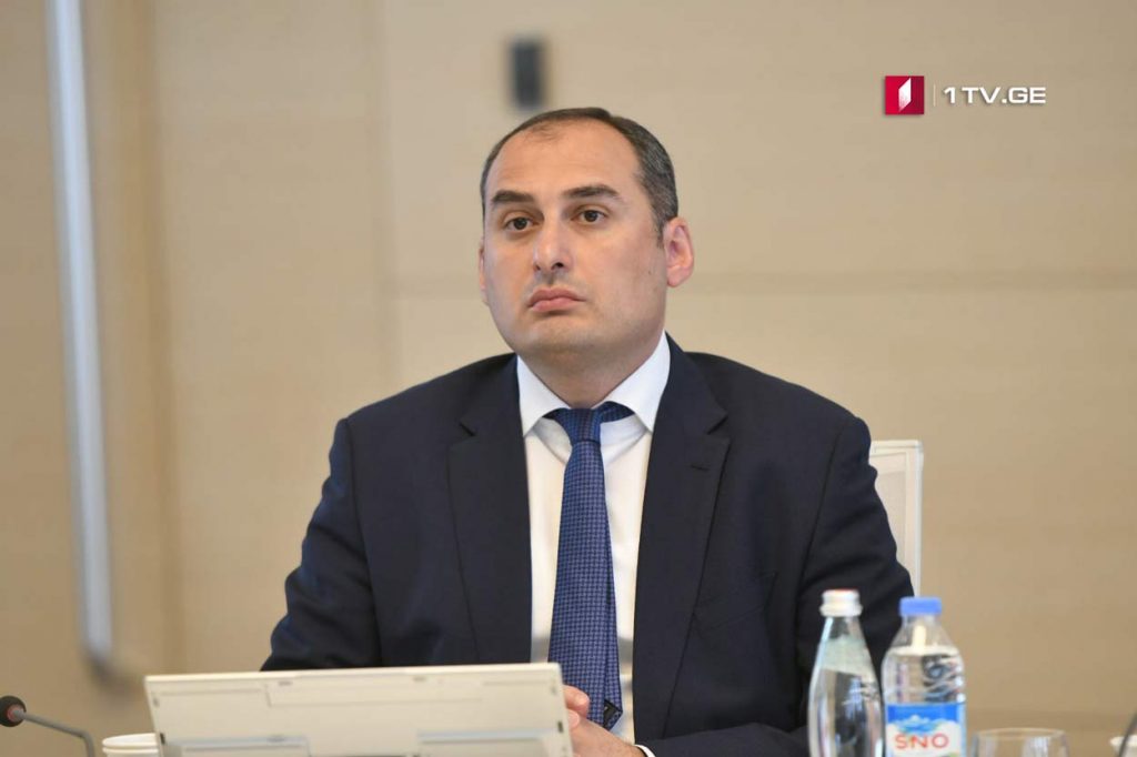 ეთიკის ქარტია - ელისო კილაძემ დიმიტრი ქუმსიშვილის მიმართ ქარტიის პირველი პრინციპი დაარღვია