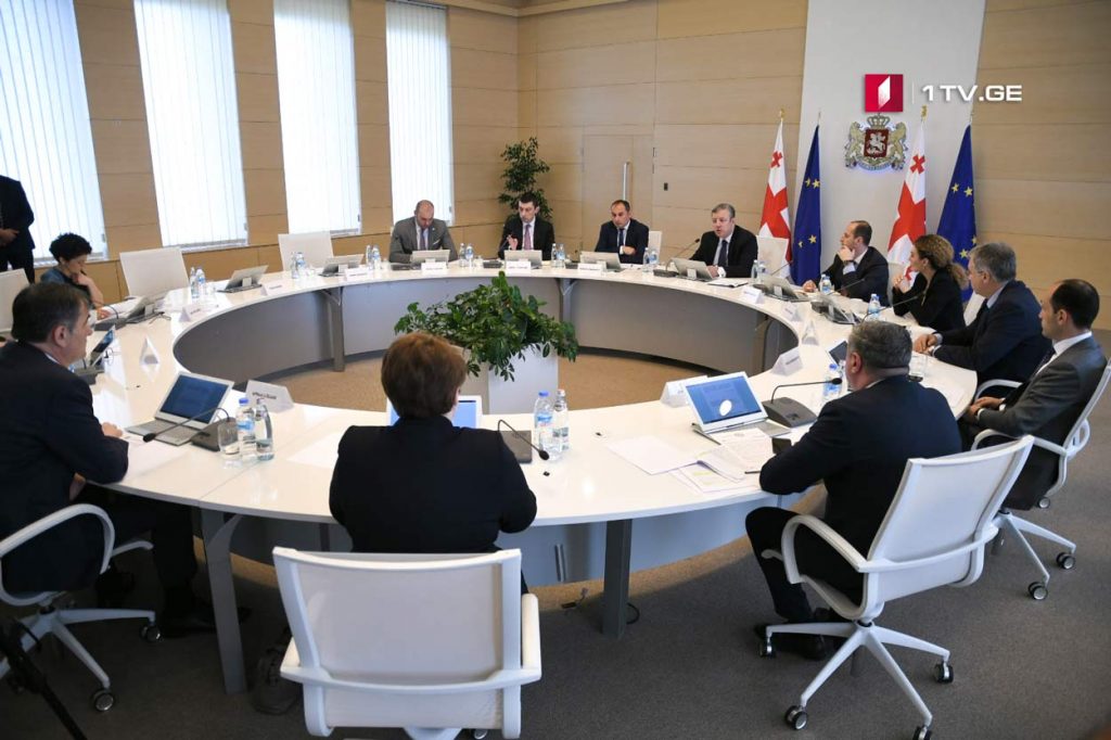Ministers' authorities terminated