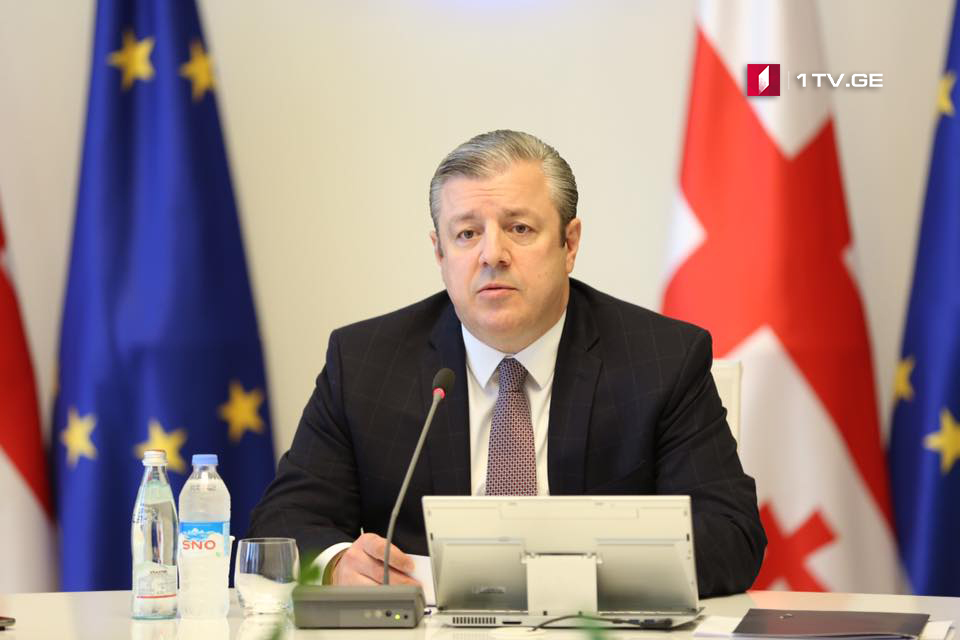 Prime Minister meets Zaza Saralidze