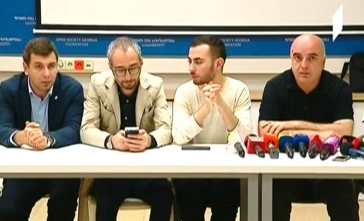 ათამდე არასამთავრობო ორგანიზაცია, იუსტიციის მინისტრის გადადგომას ითხოვს