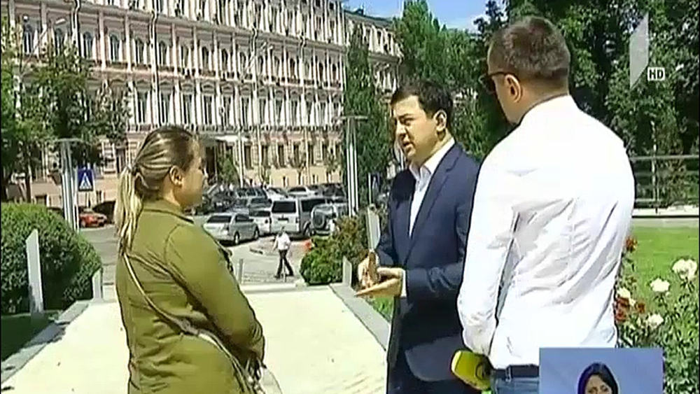 პარლამენტის თავმჯდომარის ვიზიტი