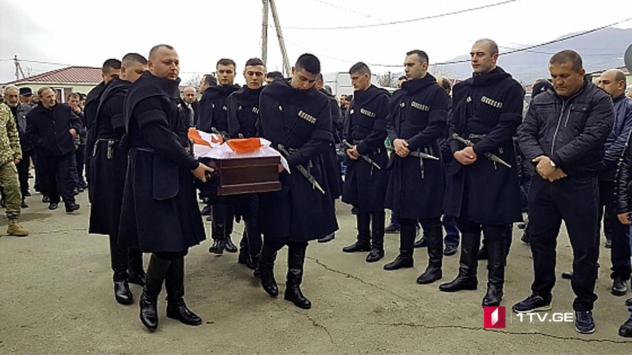 ტატუნაშვილის მკვლელობის საქმე
