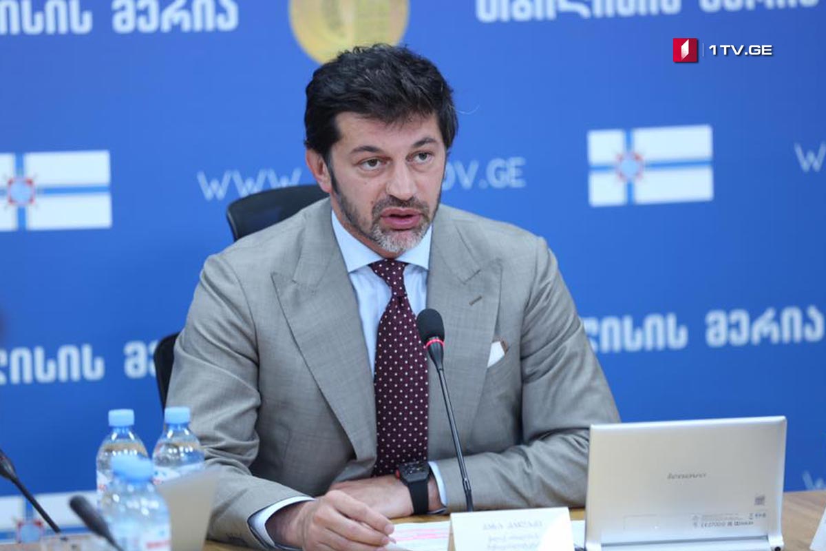 თბილისის მერია სატრანსპორტო პოლიტიკას უახლოეს დღეებში წარადგენს