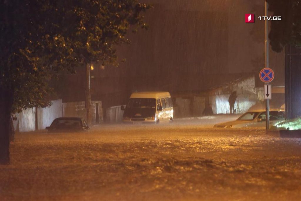 თბილისში ძლიერი წვიმის გამო საგანგებო სიტუაციების სამსახურში 205 შეტყობინება შევიდა