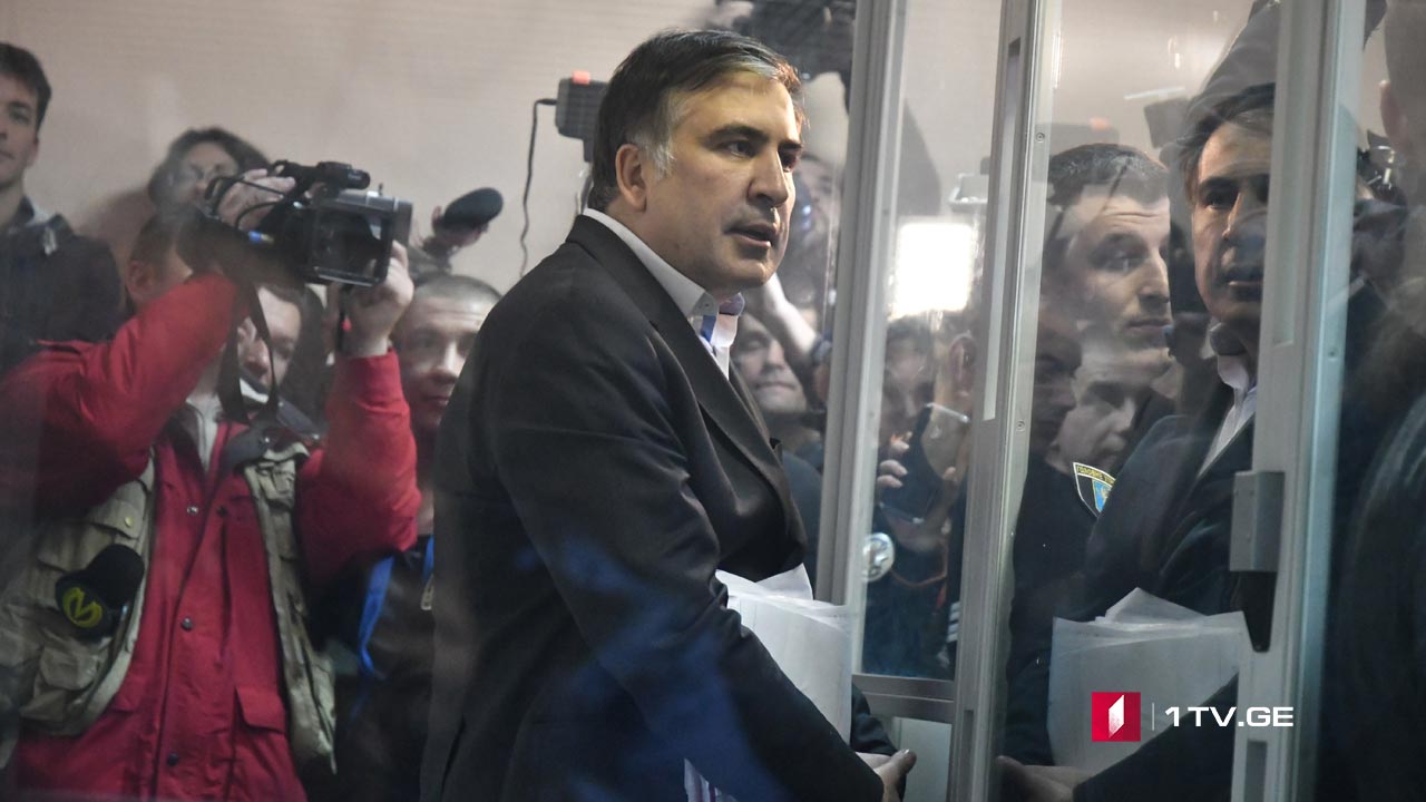სასამართლოს გამამტყუნებელი განაჩენი