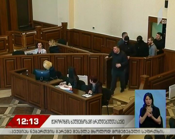 ტერორისტების საქმეზე პროკურატურა მტკიცებულებების გამოკვლევას ასრულებს
