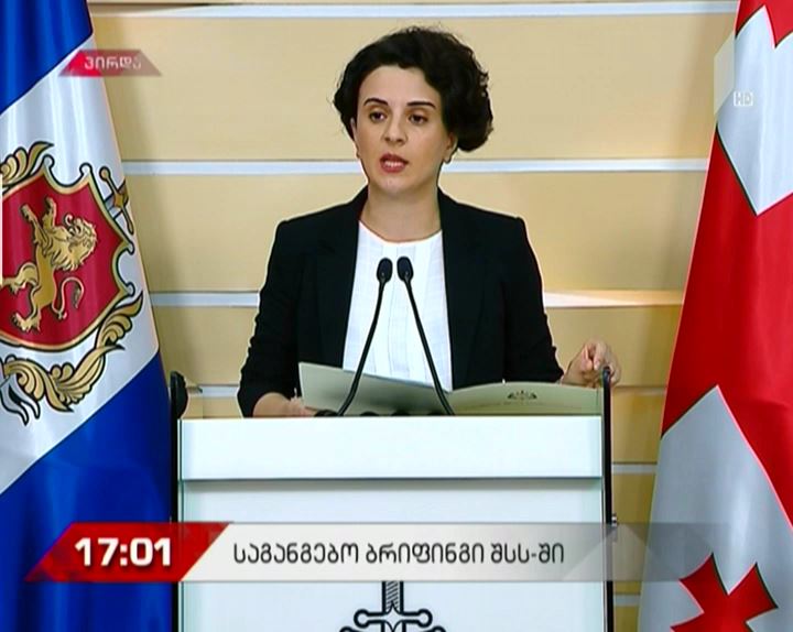 მირზა სუბელიანი დაკავებულია, მას დანაშაულის შეუტყობინებლობა ედება ბრალად