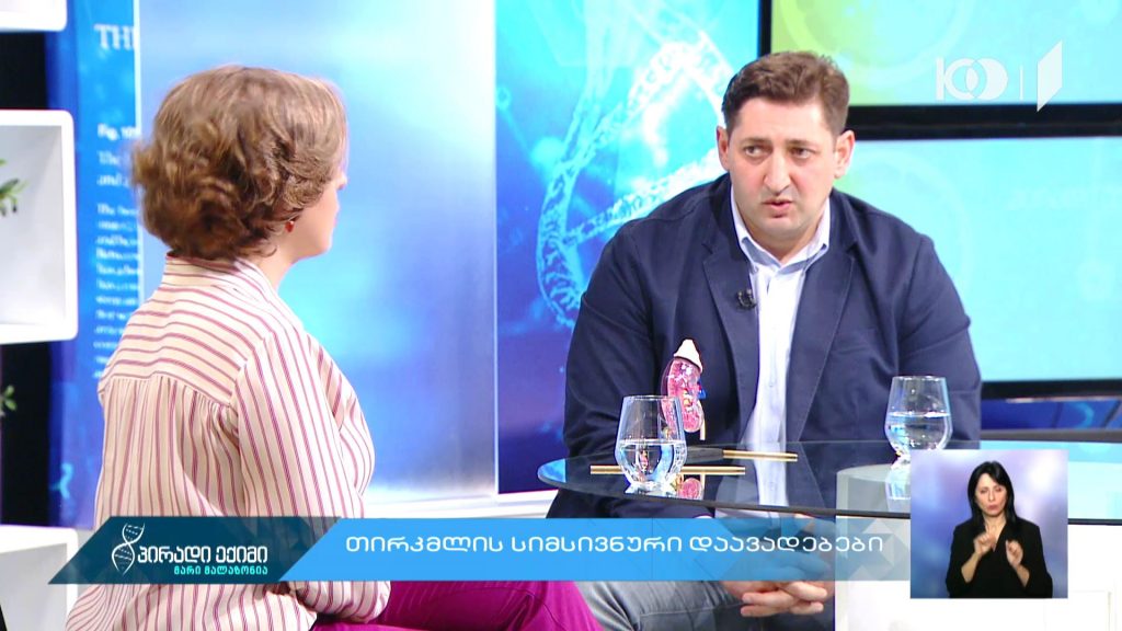 “პირადი ექიმი – მარი მალაზონია” – კონსილიუმი – თირკმლის სიმსივნური დაავადებები #LIVE