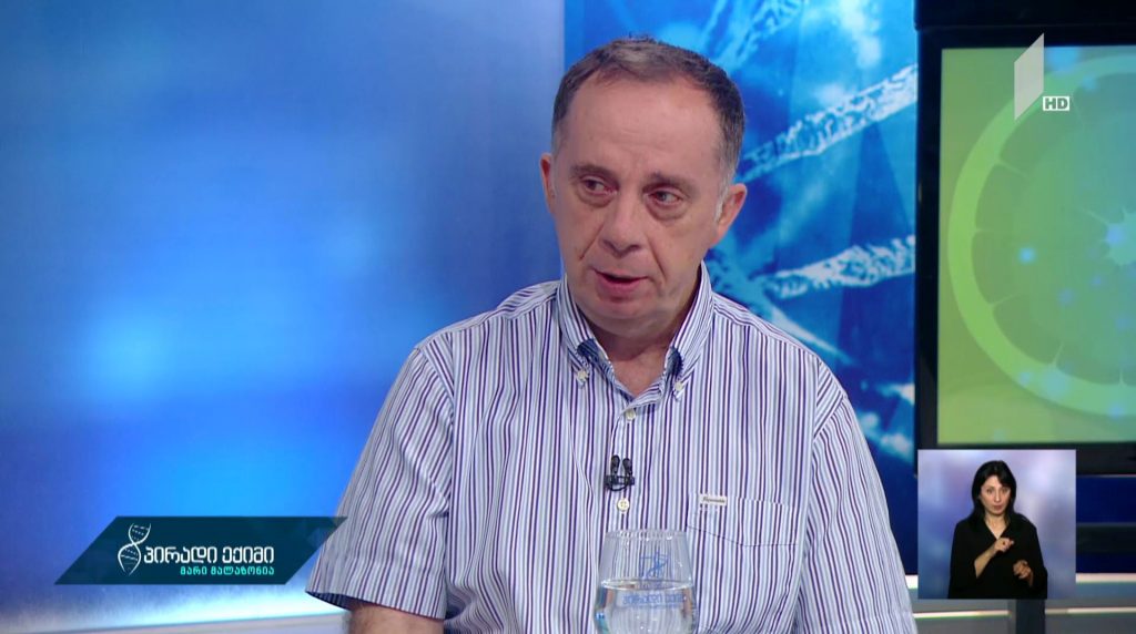 “პირადი ექიმი – მარი მალაზონია” – ინფორმაციის შინაარსი და ჯანმრთელობა #LIVE