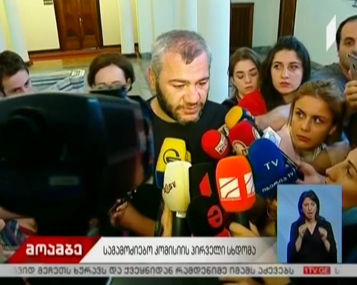 ​რა ინფორმაცია მიაწოდა ზაზა სარალიძემ სერგი კაპანაძეს