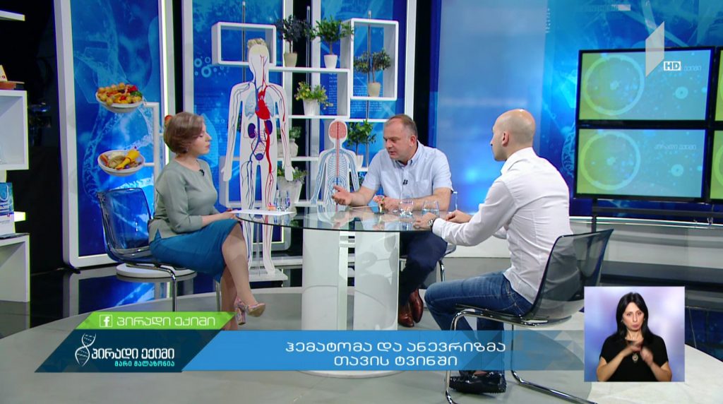 “პირადი ექიმი – მარი მალაზონია” – ჰემატომა და ანევრიზმა თავის ტვინში #LIVE