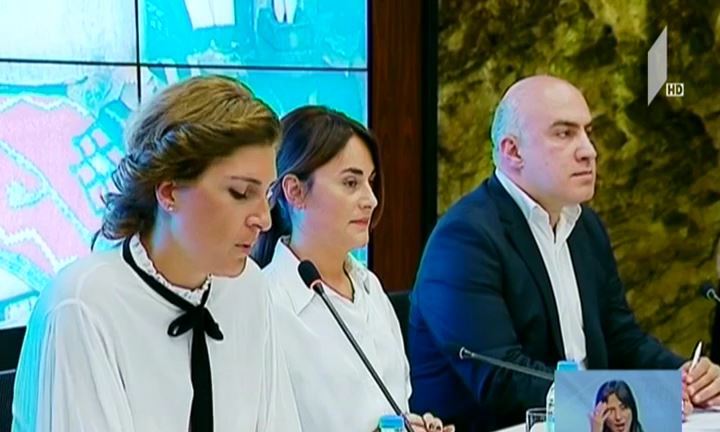 „ფუძეობა“ - ფოლკლორული ფესტივალი „ჩექ ინ ჯორჯიას“ ფარგლებში