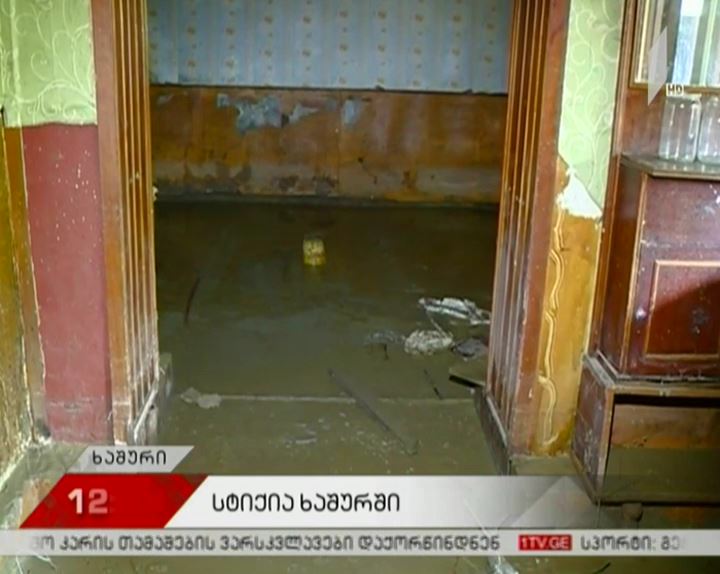 სოფელ ქვიშხეთში რამდენიმე საცხოვრებელი სახლის ეზო დაიტბორა