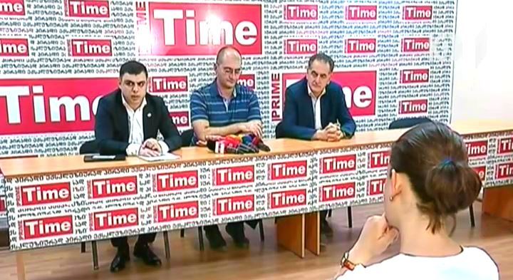ზვიად გამსახურდიას ოჯახის წევრებმა საკონსტიტუციო სასამართლოს მიმართეს