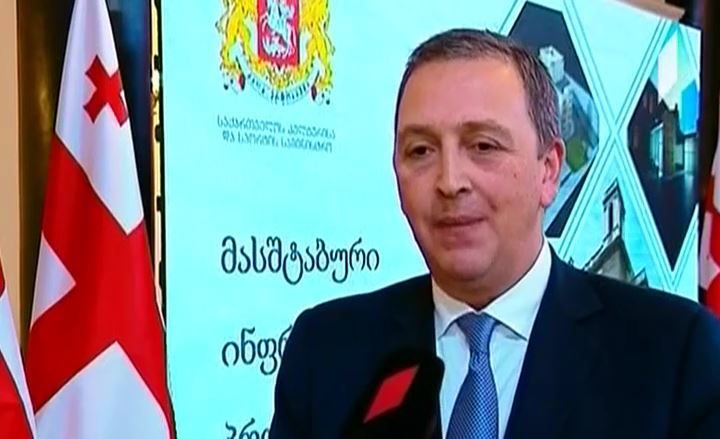 ინფრასტრუქტურული პროექტების პრეზენტაცია კულტურის სამინისტროში