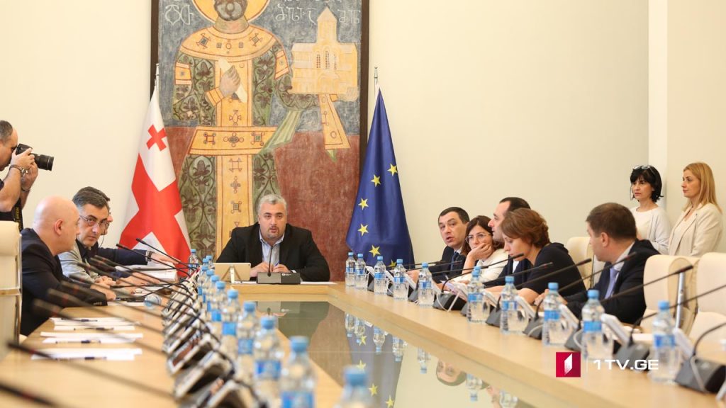 Interim Parliamentary Commission to listen to MIA representative and Prosecutor