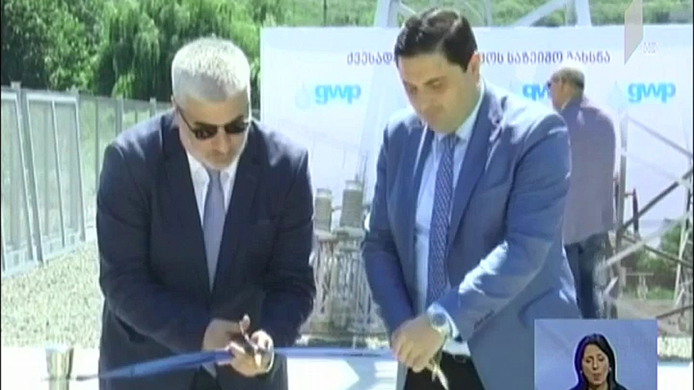 GWP: საგურამოში ახალი 25 მეგავატი სიმძლავრის ქვესადგურის მშენებლობა დასრულდა