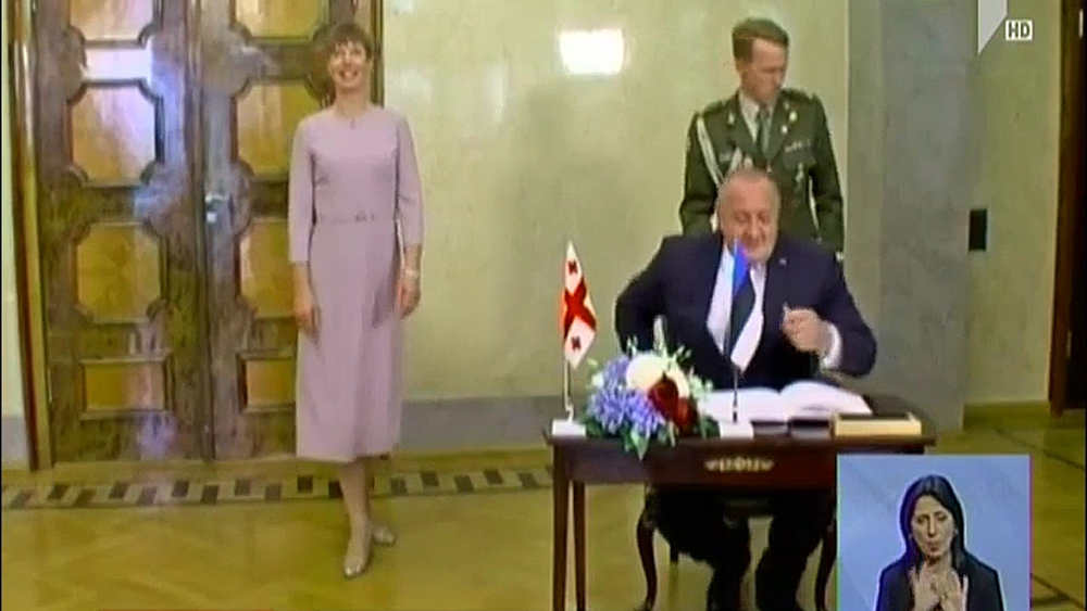 გიორგი მარგველაშვილი ესტონეთის პრეზიდენტს შეხვდა