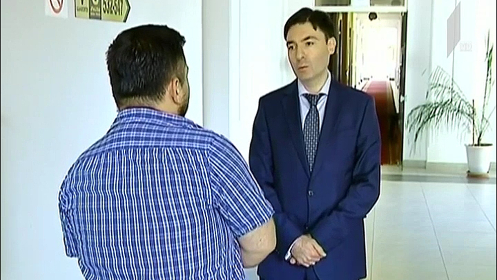 მთავარი აუდიტორის განცხადება