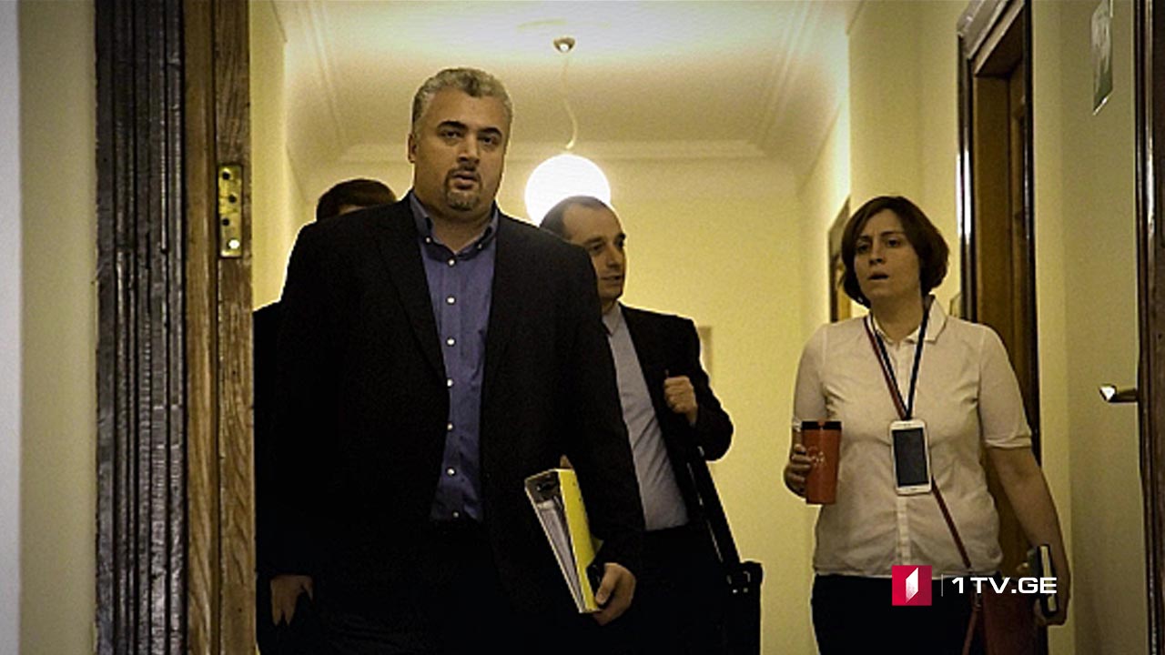 საგამოძიებო კომისიის სხდომა