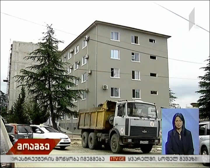 სამთავრობო კომპლექსის მშენებლობა