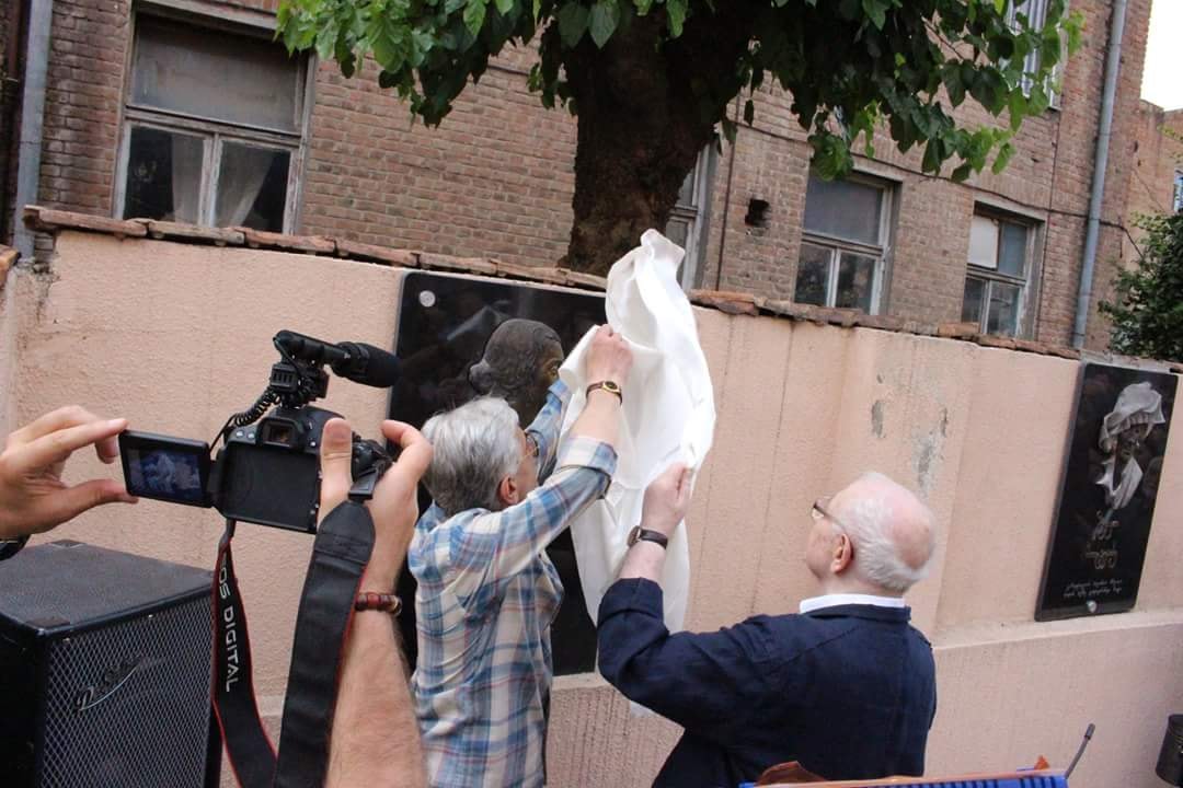 ხელოვნების სასახლეში ნატო ვაჩნაძის 114 წლის იუბილესადმი მიძღვნილი ღონისძიება გაიმართა