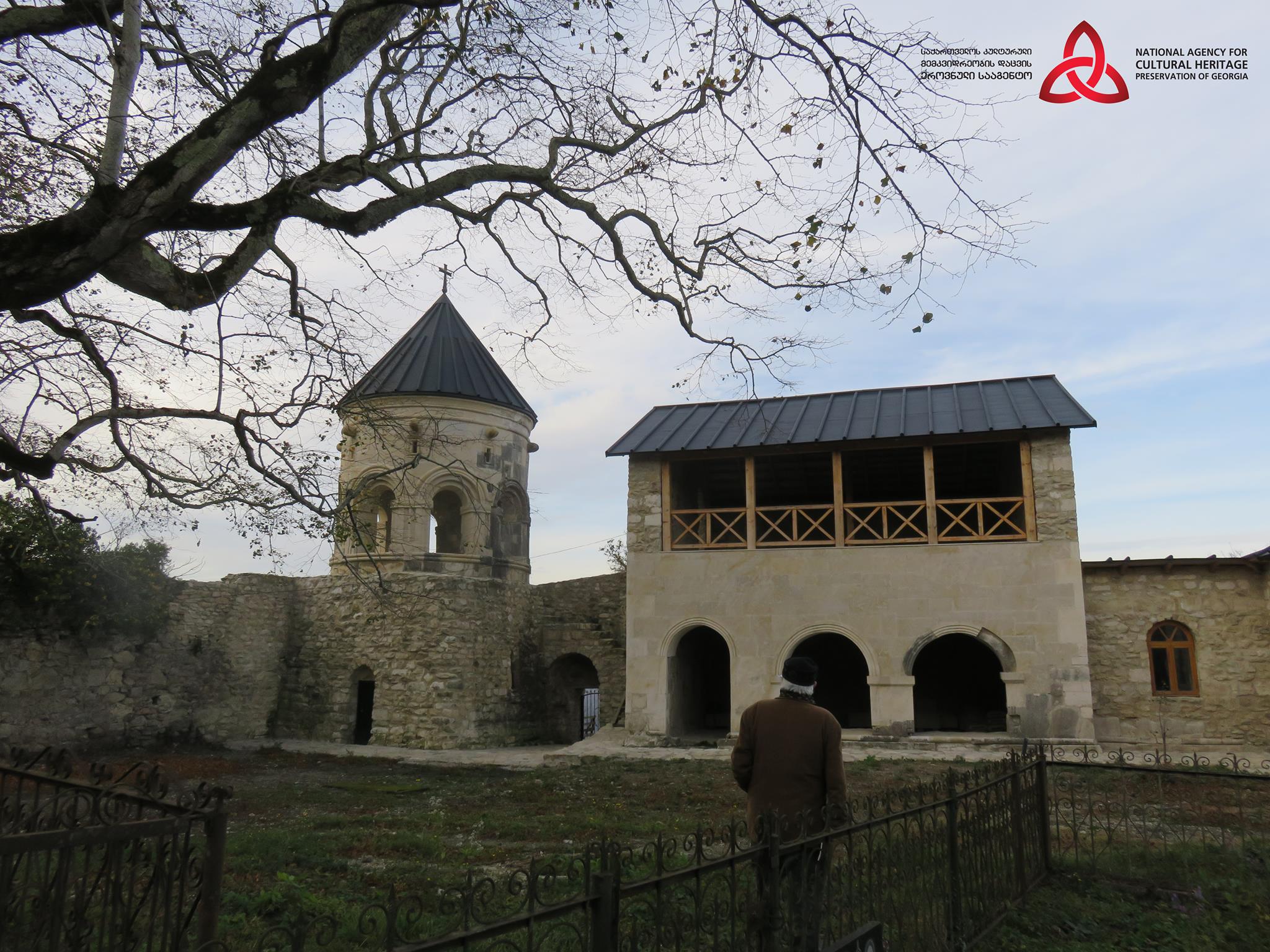 სენაკის სოფელ ეკში მდებარე იოანე ნათლისმცემლის სახელობის სამონასტრო კომპლექსს კულტურული მემკვიდრეობის უძრავი ძეგლის სტატუსი მიენიჭა