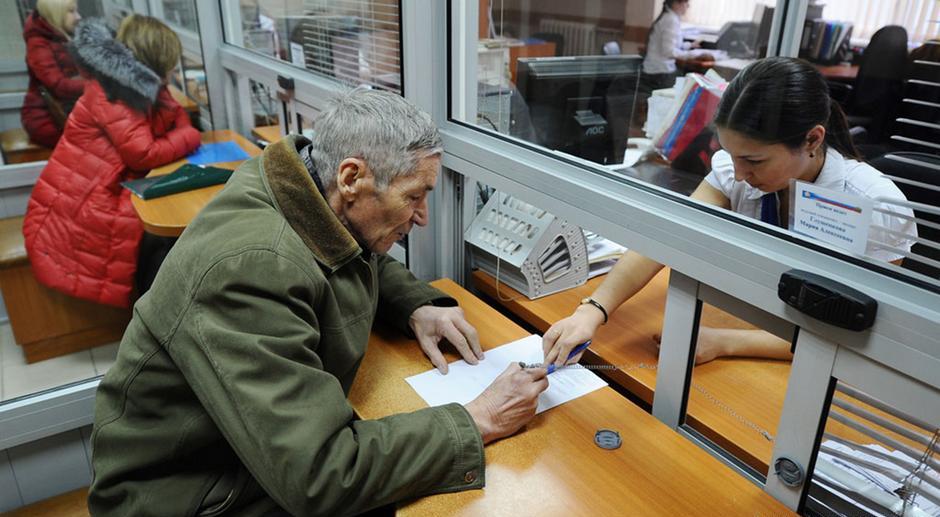 რუსეთის პროფკავშირებმა საპენსიო ასაკის გაზრდის წინააღმდეგ მასშტაბური კამპანია დაიწყეს