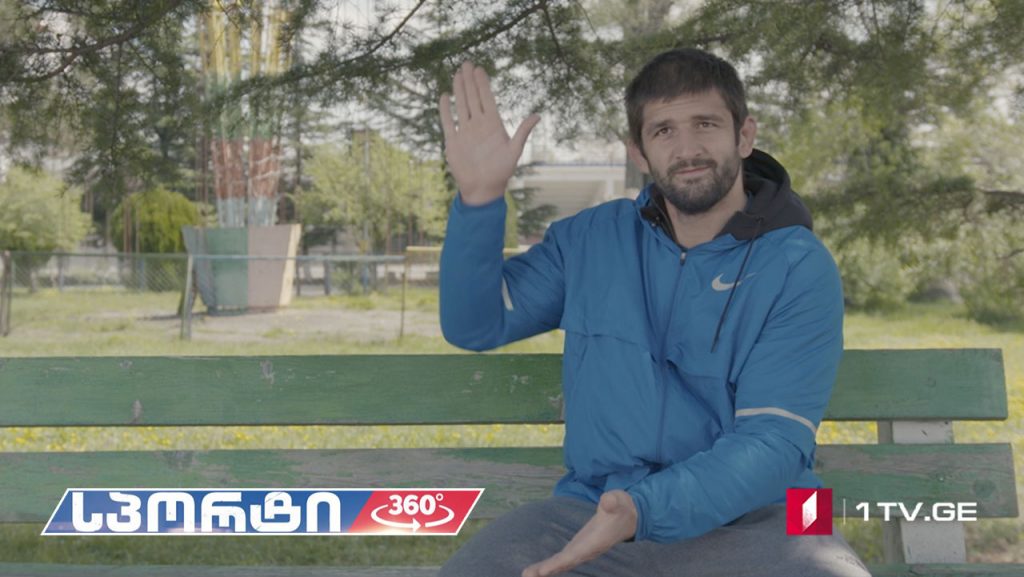 გენო პეტრიაშვილის პორტრეტი