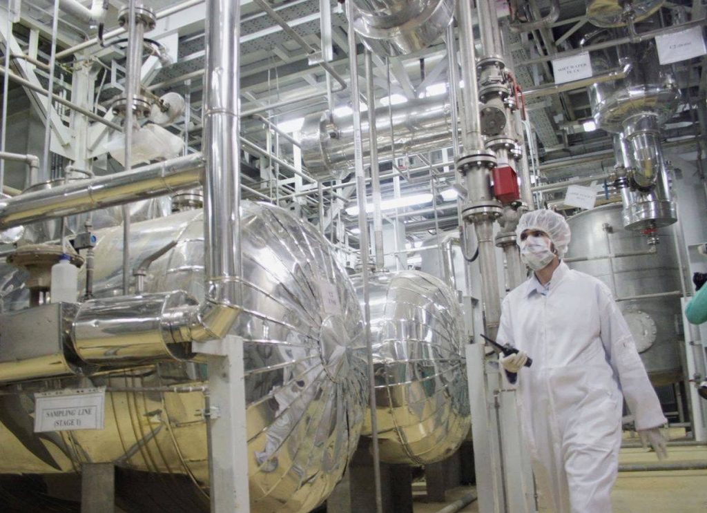 ატომური ენერგიის საერთაშორისო სააგენტოს ცნობით, ირანმა ურანის გასამდიდრებელი სადგური „იდლე“ აამუშავა