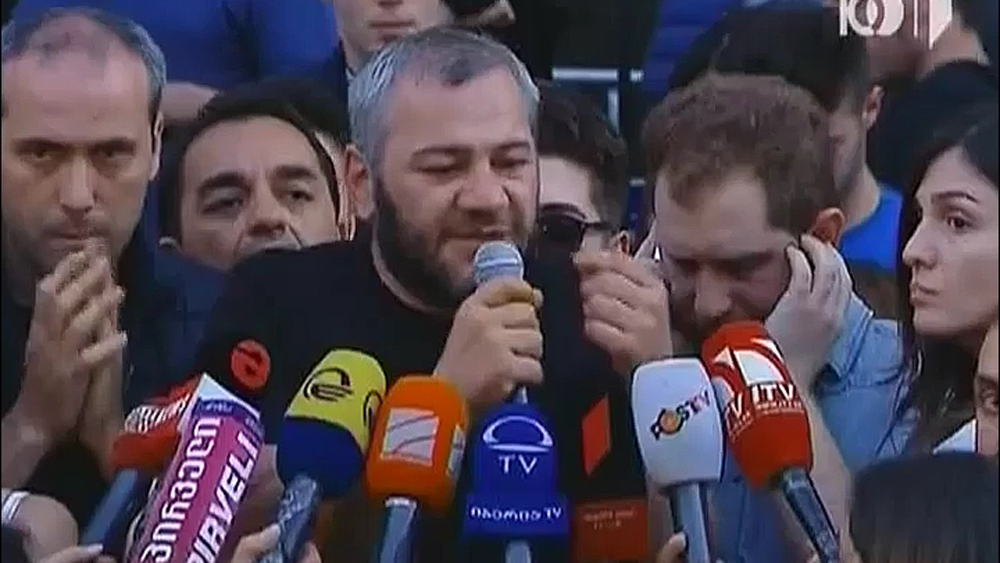 ზაზა სარალიძის მიმართვა