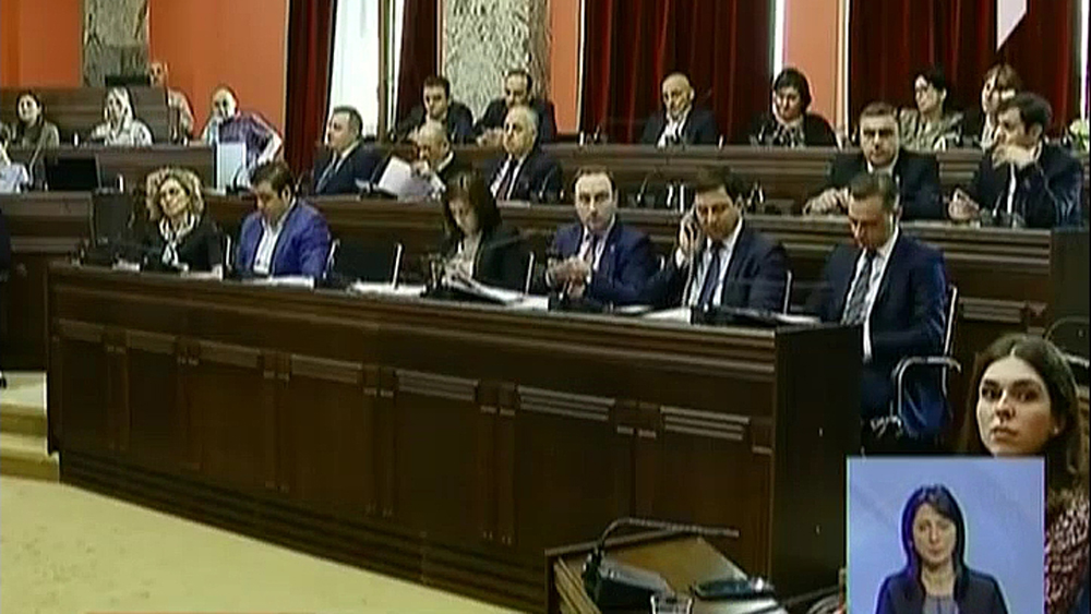 ნარკოპოლიტიკის რეფორმა