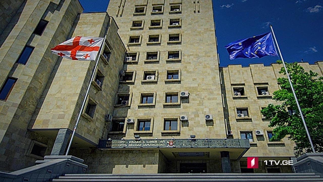 მთავარი პროკურორის კანდიდატი