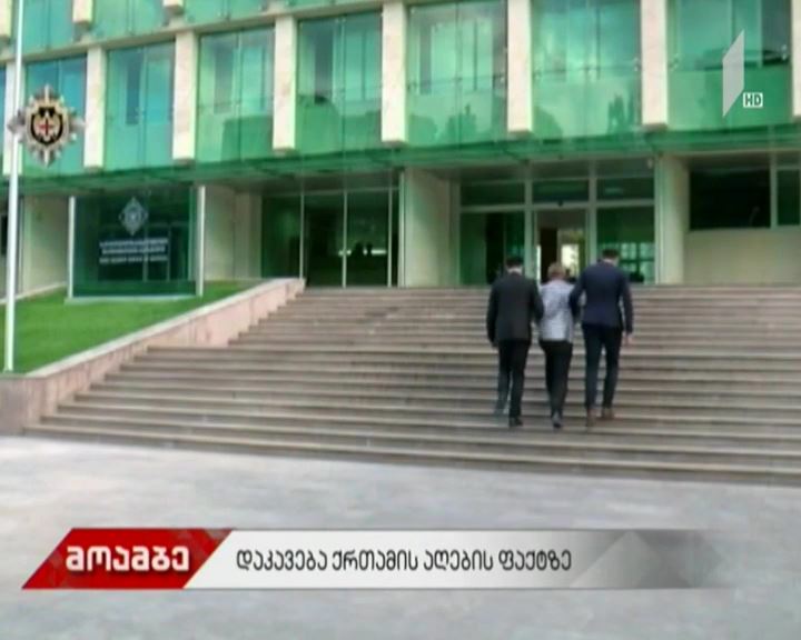 საგარეჯოს საკრებულოს წევრი და ეროვნული სატყეო სააგენტოს თანამშრომელი განსაკუთრებით დიდი ოდენობით ქრთამის აღების ფაქტზე დააკავეს