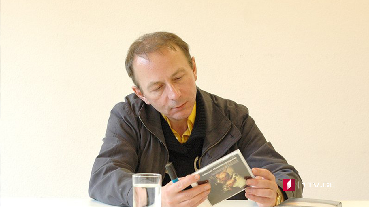 ფრანგი მწერალი მიშელ უელბეკი საქართველოშია