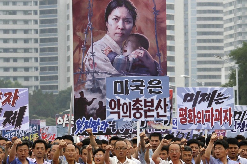 Associated Press - ჩრდილოეთ კორეა ყოველწლიურ ანტიამერიკულ აქციას აღარ ჩაატარებს