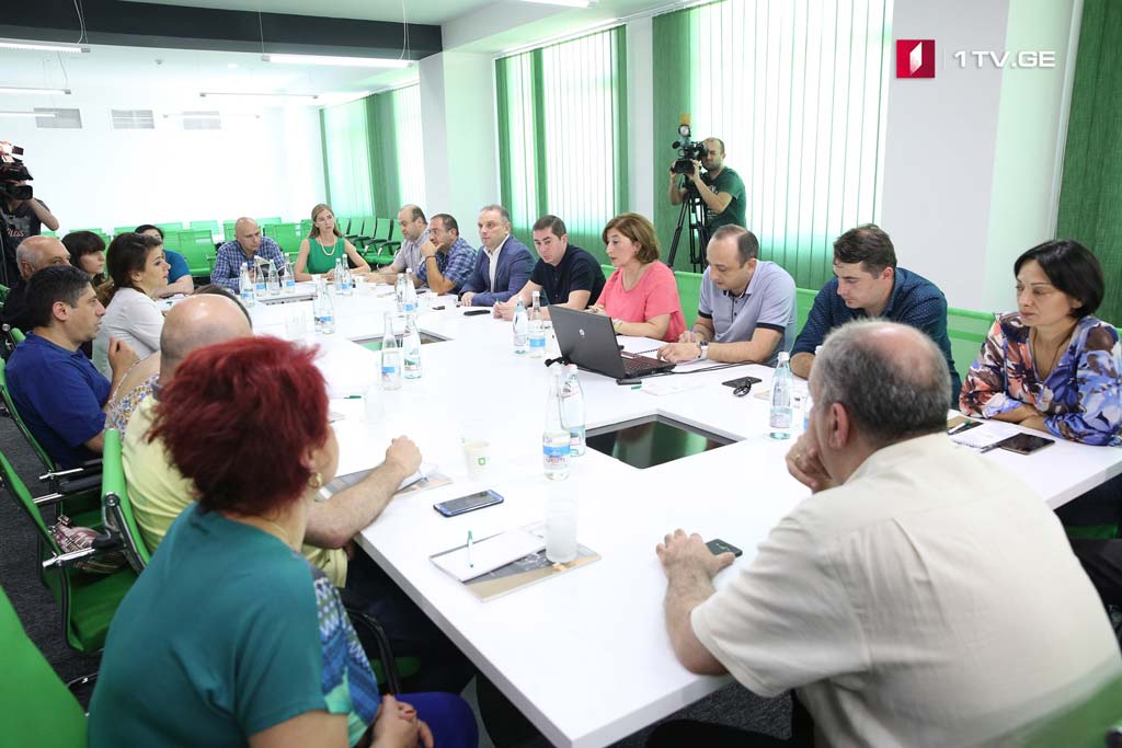 ცენტრალურ საარჩევნო კომისიაში პოლიტიკური პარტიების წარმომადგენლებს შეხვდნენ