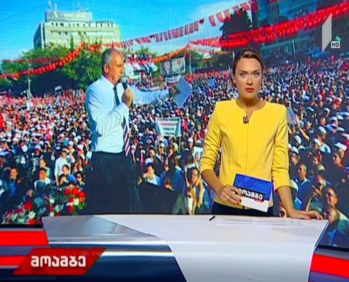 პრეზიდენტობის ოპოზიციონერმა კანდიდატმა თურქეთში კონტრაქცია გამართა